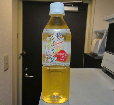 今日の飲み物　私のジャスミン茶　花の香りでリラックス