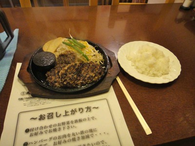 706611dc.jpg