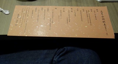 c701d908.jpg