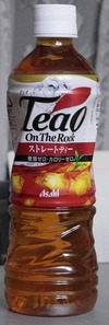 今日の飲み物　Teao on the rock