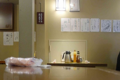 s-_DSC7585
