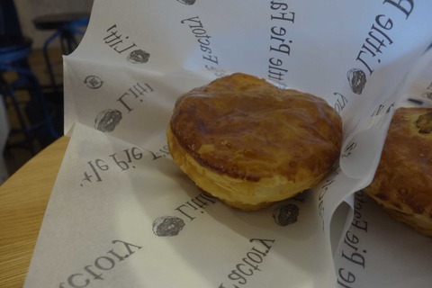 たまに行くならこんな店 有栖川公園近くにある リトル パイ ファクトリー広尾 は パイをつまみつつお喋りしながら過ごすのに激オススメなお店です メシレポ