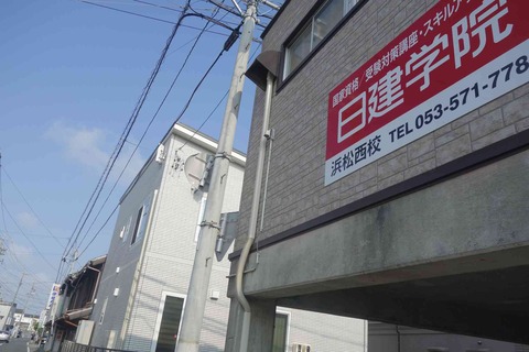 s-_DSC0893