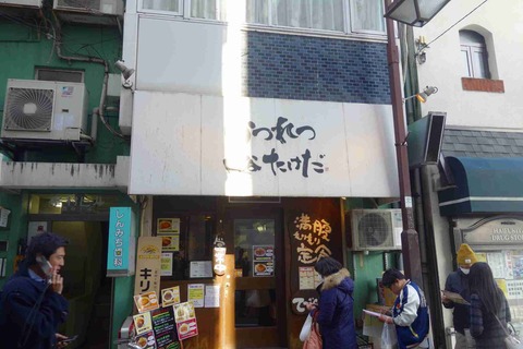 s-_DSC3700