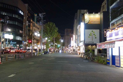 c6862470.jpg