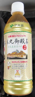 ff5e84a3.jpg