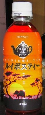 今日の飲み物 ルイボスティー(HIPEACE)