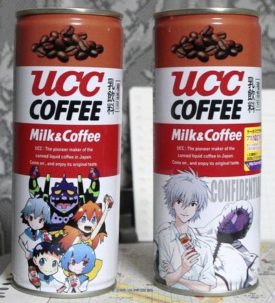 今日の飲み物　UCC COFFEE ミルク＆コーヒーヱヴァンゲリヲンプロジェクト版