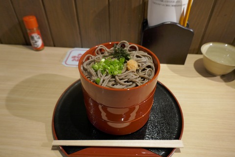 _1140010