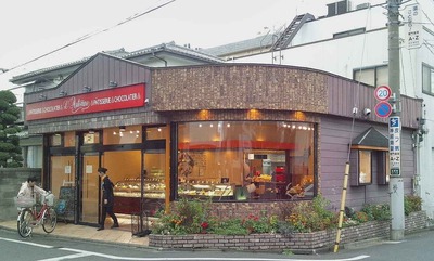 たまに行くならこんな店　美味しいスイーツを探すなら貨物ロード武蔵野線の秋津駅とあの花への楽園へと通ずる新秋津駅の狭間の「ロートンヌ秋津本店」がオススメ