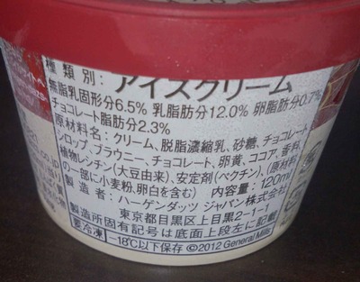 c712d0e6.jpg