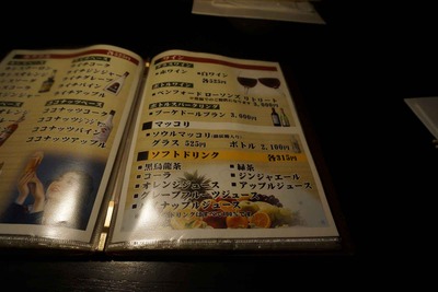 e8430f46.jpg