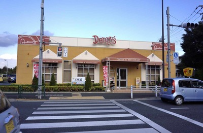 たまに行くならこんな店 自転車で国分寺崖線の名水散策した後の休憩や話しながらの食事にオススメ「デニーズ西国分寺店」