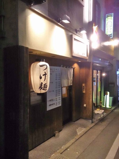 たまに行くならこんな店　木の質感が良い内装なエキチカつけ麺店「基玄」は麺が素のままでウマウマと感じる程に美味しいです。