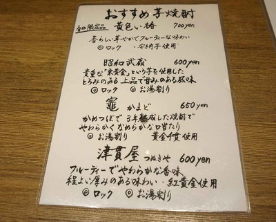 e0680f93.jpg