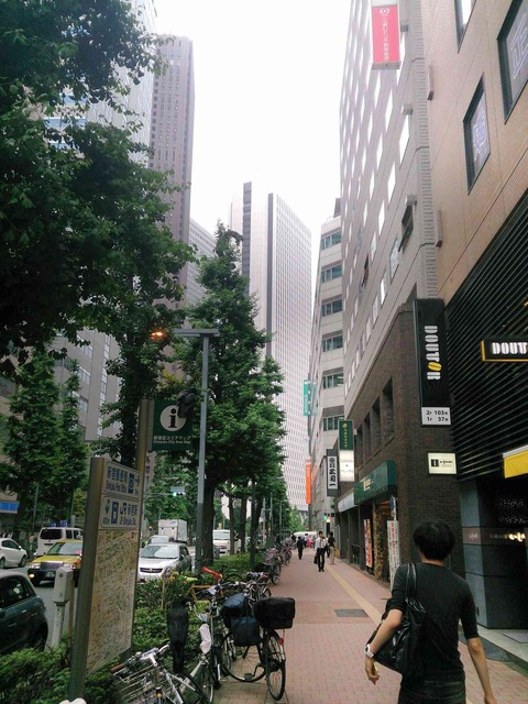 s-IMG_20140703_163946