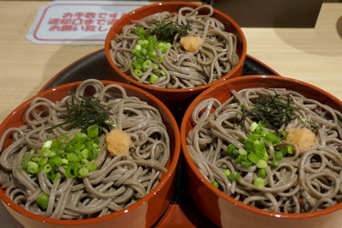 たまに行くならこんな店　出雲大社前駅or出雲大社からも近い「そば庄　たまき」で、力強いそば粉の風味あふれる出雲そばを割子そばとして食す！