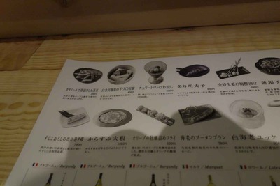 a802ed84.jpg