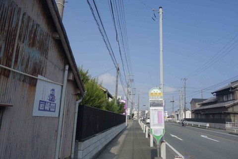 s-_DSC0925