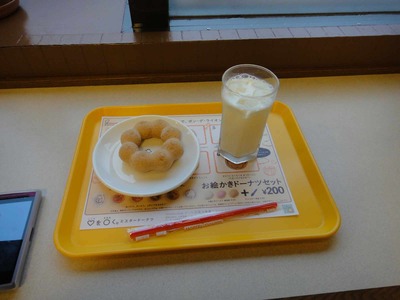 3f024ab3.jpg