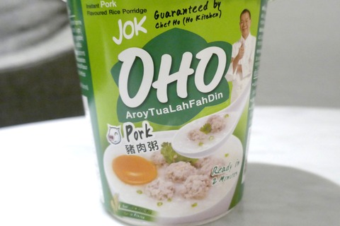 タイのセブンイレブンで見かけたインスタント粥「JOK OHOブランドのお粥」レポまとめページ！