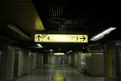 s-_DSC0747