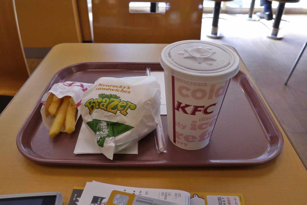 たまに行くならこんな店 ケンタッキーフライドチキン南浦和店 メシレポ たまに行くならこんな店 ケンタッキーフライドチキン南浦和店 メシレポ
