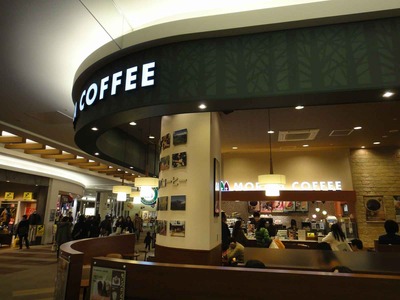 たまに行くならこんな店　イオンレイクタウンでお手軽価格で一息つける「モリバコーヒーイオンレイクタウン店」は名前がモリバなのでmoriエリアにあります
