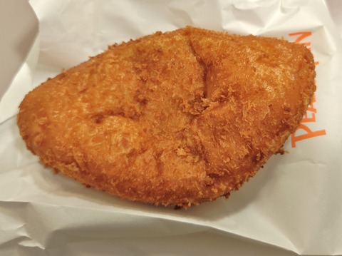 たまに行くならこんな店　千葉駅構内の「ピーターパンジュニア　ペリエ千葉エキナカ店 」で、各種美味な惣菜パンを食す！