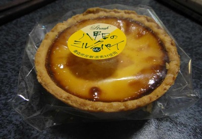 c57b5d45.jpg