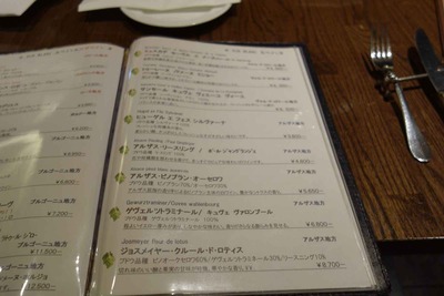 b07ed069.jpg