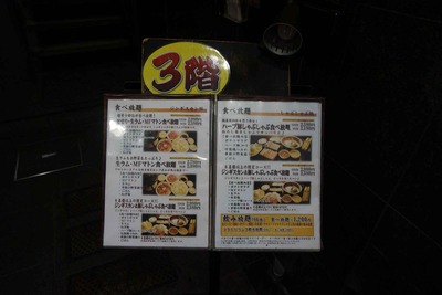 e91845b8.jpg