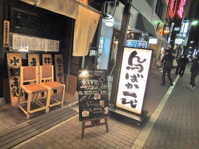 711295b8.jpg