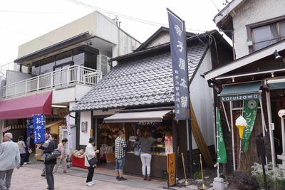 たまに行くならこんな店　軽井沢町の手焼煎餅のお店「寺子屋本舗軽井沢銀座通り店」おみや用もあるよ！