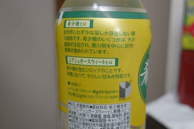 8c3617df.jpg