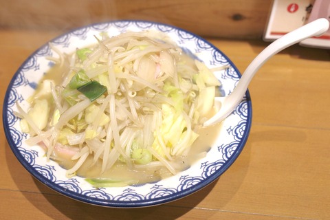 たまに行くならこんな店 名古屋で佐賀の味が楽しめる「井手ちゃんぽん 名古屋東店」で、野菜たっぷりで旨味も強めな豚骨スープで楽しむちゃんぽんを食す!