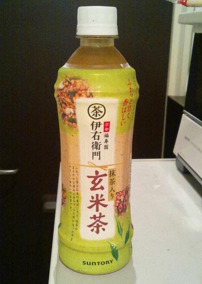 今日の飲み物　2012年版伊右衛門抹茶入り玄米茶