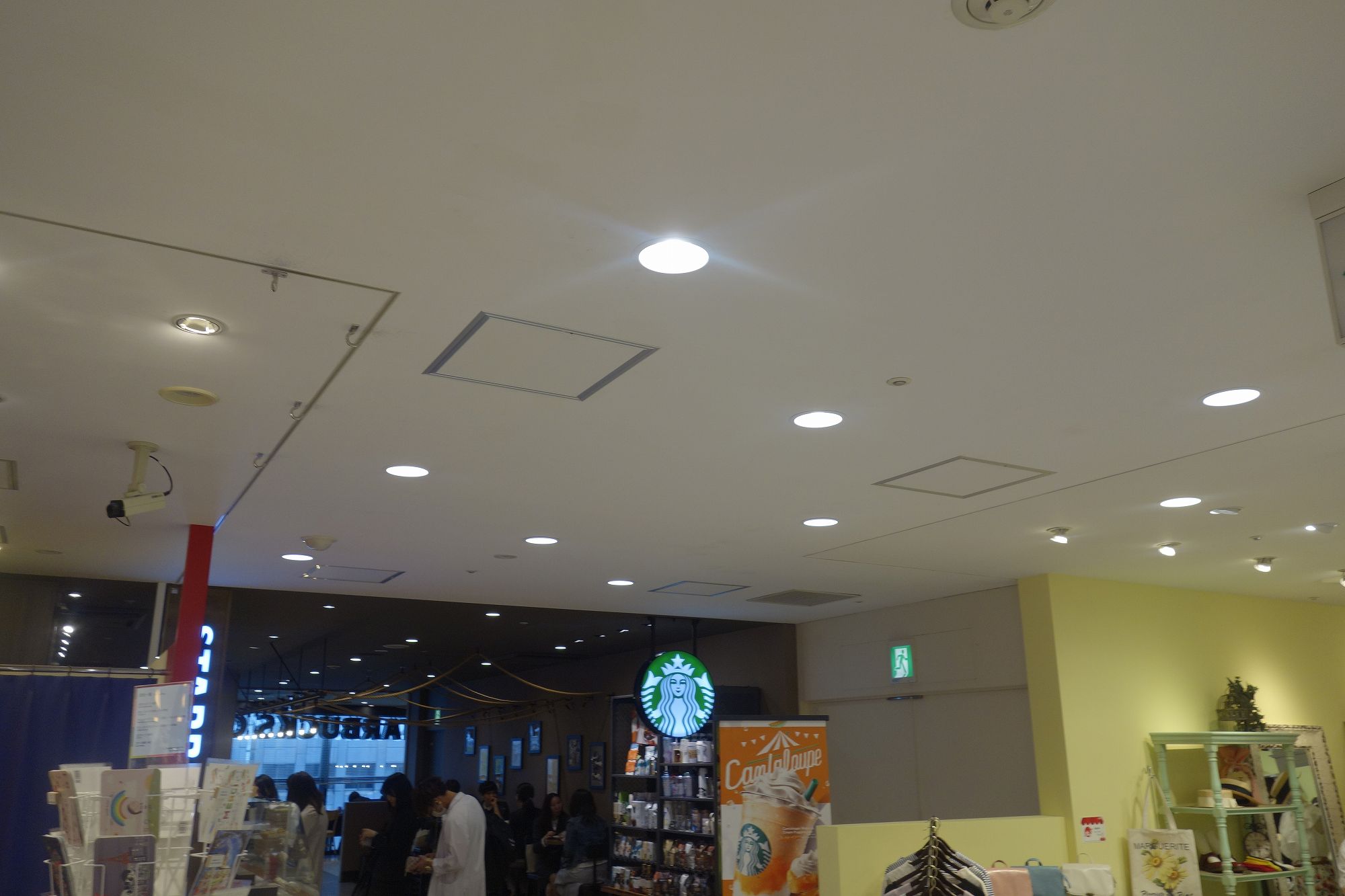 たまに行くならこんな店 バスタ新宿 Newomanが出来たことで人通りがちょっぴり減った スターバックス 新宿ミロード店 で カンタロープメロン クリームフラペチーノを飲み干しました メシレポ たまに行くならこんな店 バスタ新宿 Newomanが出来たことで人通りがちょっぴり減った スターバックス 新宿ミロード店 で カンタロープメロン クリームフラペチーノを飲み干しました メシレポ