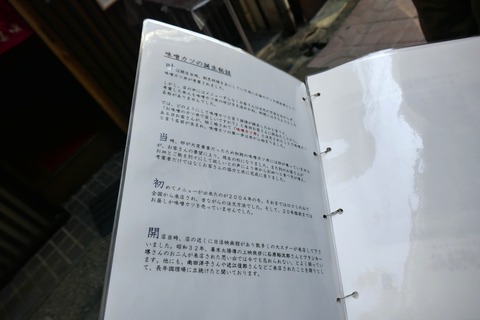 _1630082