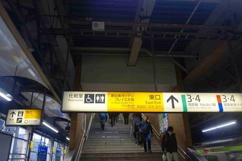s-_DSC8696
