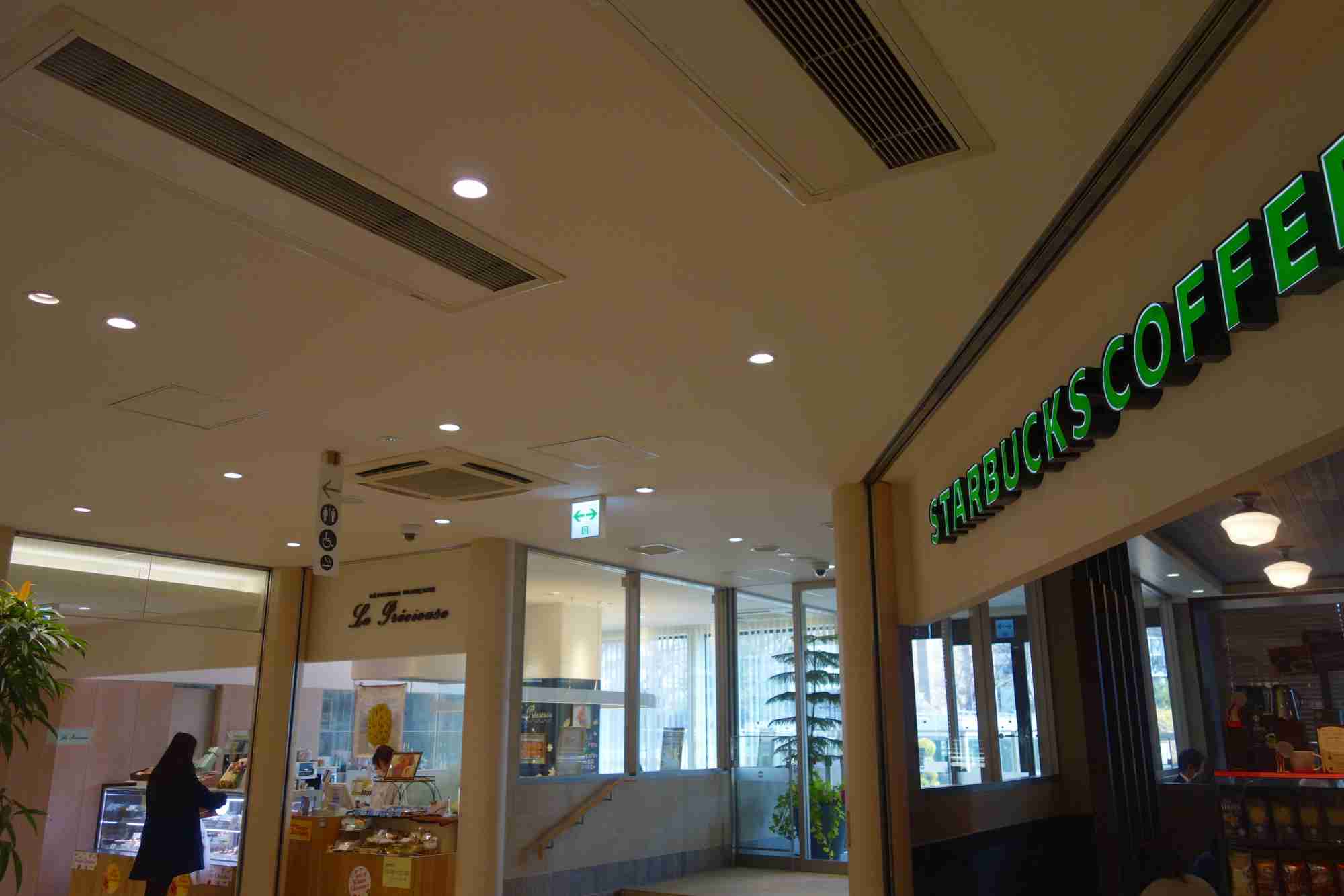 たまに行くならこんな店 エキナカケーキ店とは思えない程の美味しさなケーキが頂ける ラ プレシューズアトレ四ツ谷店 は四ツ谷駅中にある美味しいケーキ店です メシレポ たまに行くならこんな店 エキナカケーキ店とは思えない程の美味しさなケーキが頂ける ラ プレシューズアトレ四ツ谷店 は四ツ谷駅中にある美味しいケーキ店です メシレポ