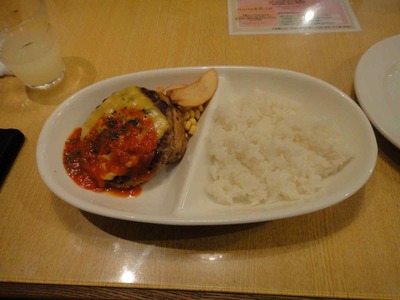 28326c0d.jpg