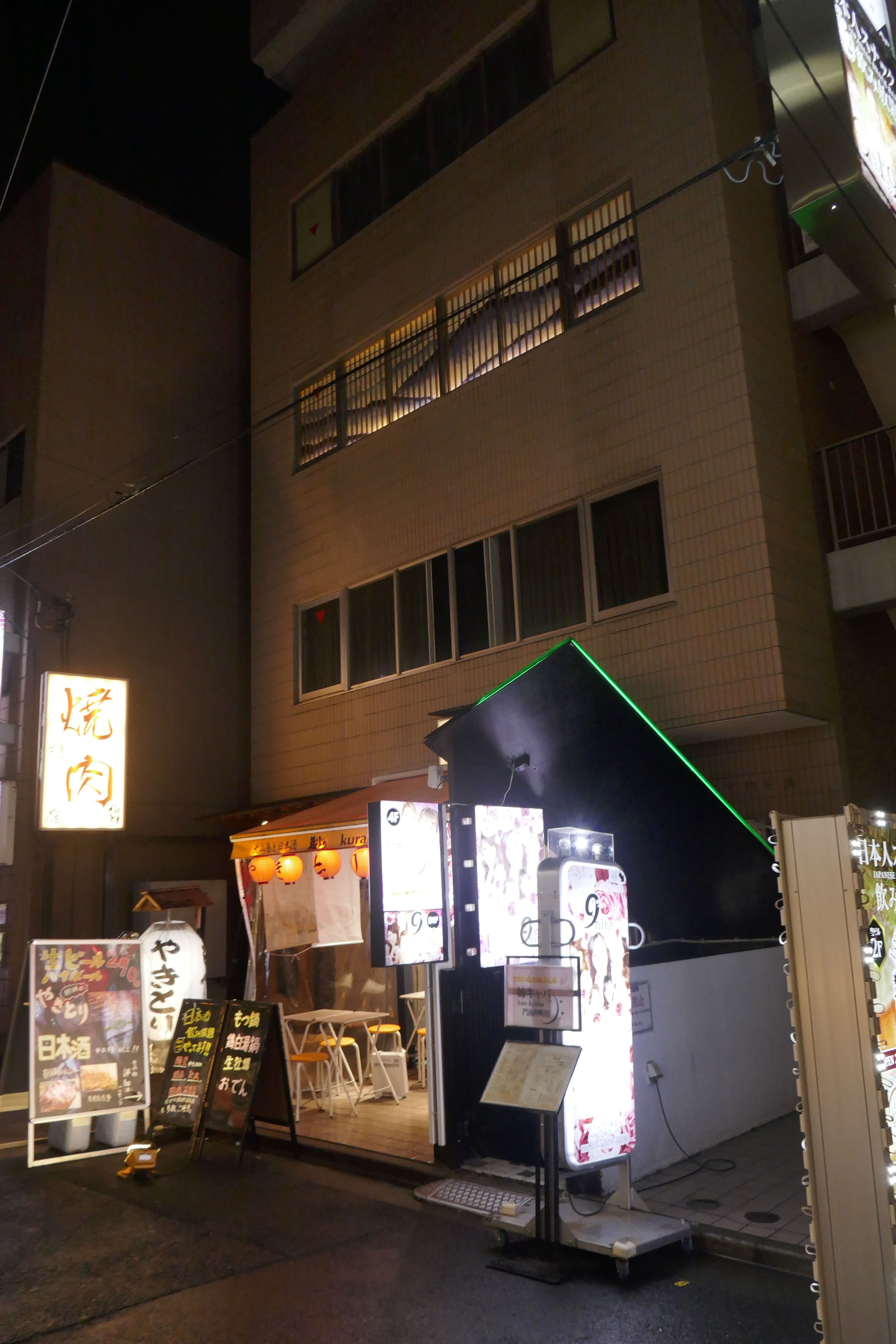 たまに行くならこんな店 門前仲町駅チカな 江戸前鮨 山形割烹 出羽 門前仲町 で 日本酒とともに新鮮な刺身や寿司 面白い食べ方な肉料理 小料理などをまとめて食す メシレポ たまに行くならこんな店 門前仲町駅チカな 江戸前鮨 山形割烹 出羽 門前仲町 で 日本酒とともに新鮮な刺身や寿司 面白い食べ方な肉料理 小料理などをまとめて食す メシレポ