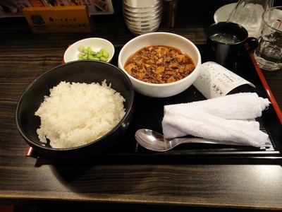 3410906c.jpg