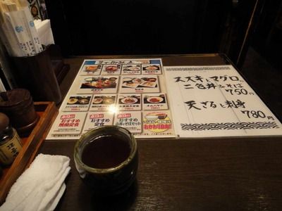 s-DSC03259