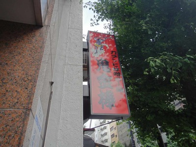 cb84d744.jpg