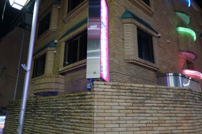 258150e7.jpg