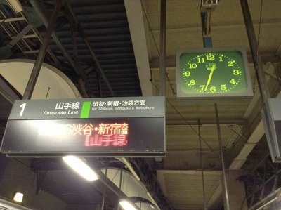 たまに行くならこんな店　使うお肉はA5の女子牛専門で、姉妹店がガリタ食堂に出演したうしごろ系の新店「うしごろ貫」は日本酒と焼き肉のマリアージュが楽しめるお店です