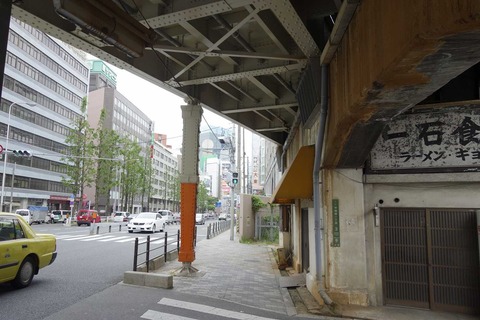 s-_DSC6513