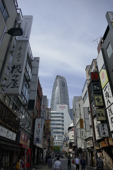 _1540705
